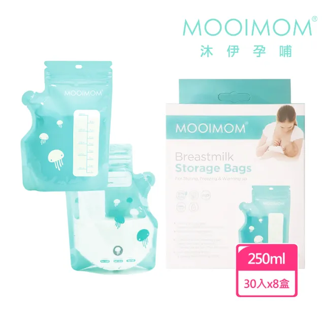 【MOOIMOM 沐伊孕哺】站立式感溫母乳儲存袋-250ml(8盒/共240入)