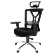 【GXG 吉加吉】高背電腦椅 4D升降扶手/鋁腳(TW-8095 LUA3)