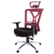 【GXG 吉加吉】高背電腦椅 摺疊滑面手/鋁腳(TW-8095 LUA1J)