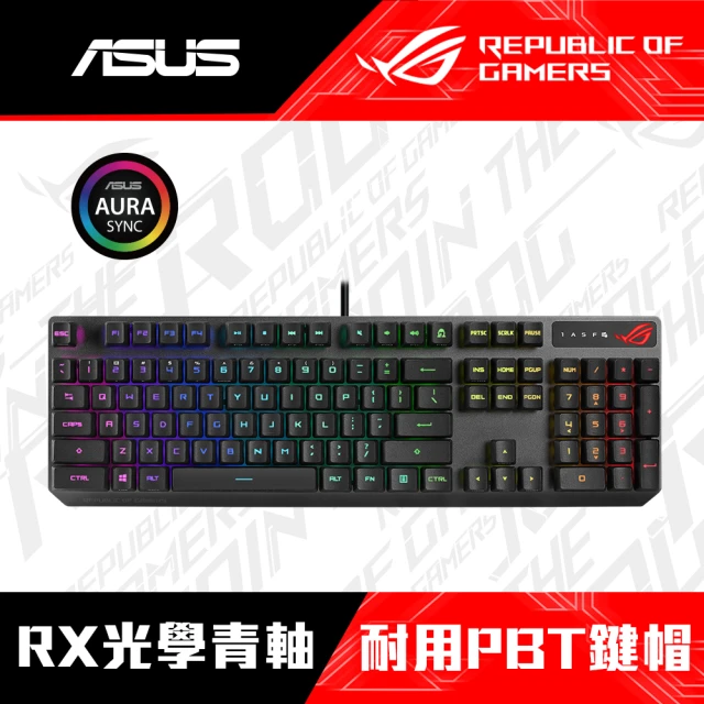 【ASUS 華碩】ROG STRIX SCOPE RX BL 藍軸 PBT 有線電競鍵盤(中文鍵盤)