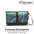 【Demano】Fontana Brompton 兩用中型郵差包-藝術藍(B2DM-FTB-MC461N)