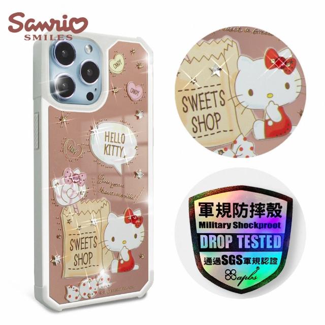 【apbs】三麗鷗 Kitty iPhone 13 Pro Max / 13 Pro / 13 軍規防摔鏡面水晶彩鑽手機殼(甜點凱蒂)