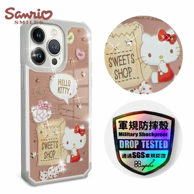 【apbs】三麗鷗 Kitty iPhone 13 Pro Max / 13 Pro / 13 軍規防摔鏡面水晶彩鑽手機殼(甜點凱蒂)