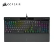 【CORSAIR 海盜船】K70 RGB PRO機械電競鍵盤(紅軸)