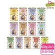 【Granatapet 葛蕾特】精緻食光無穀貓主食罐系列400g*24入(貓罐頭/貓主食 全齡貓)