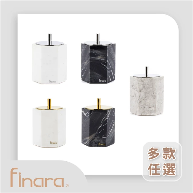 【Finara 費納拉】自然大理石 六邊形棉籤罐(多款顏色)