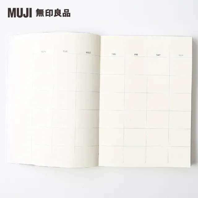 【MUJI 無印良品】上質紙月週記事本/A5.15個月.65週