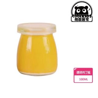 【歐樂生活館】透明玻璃布丁瓶 布丁瓶 玻璃杯 保羅瓶 保羅杯 乳酪杯 杯子30入(乳酪杯 杯子 保羅瓶 布丁瓶)