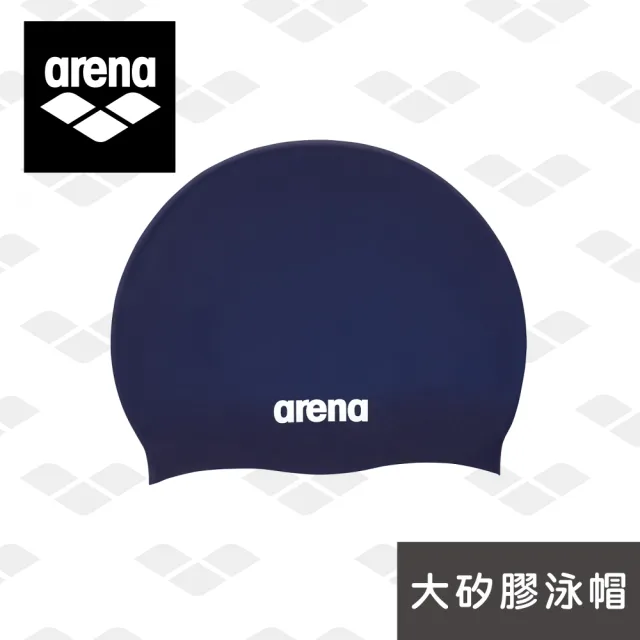【arena】加大矽膠帽 消光型 舒適 男女通用 防水耐用 長髮大號護耳 泳帽 官方正品(ACG230)