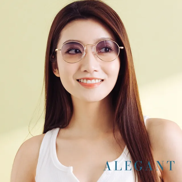 【ALEGANT】歐美度假風海域藍圓框造型墨鏡/UV400太陽眼鏡(奧蘭多的海洋樂遊)