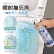 【Jo Go Wu】馬桶泡沫慕斯清潔劑500ml(浴室/洗手台/馬桶清潔劑/廁所除垢/大掃除)