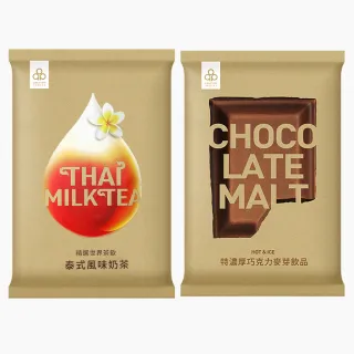 【開元食品】特濃厚巧克力麥芽｜泰式奶茶｜抹茶歐蕾x4包(600g/包)