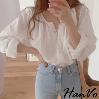 【HanVo】現貨 胸前排釦細摺薄感襯衫(防曬韓版上衣 韓系韓國女裝 百搭寬鬆修身 女生衣著 A02-1597)