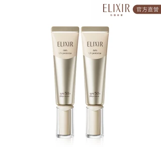 【ELIXIR 怡麗絲爾】彈潤多效美肌乳SP+ 35mlx2入(零負評小金管)