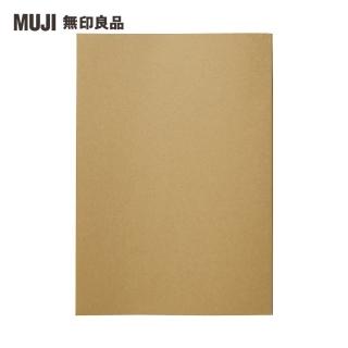 【MUJI 無印良品】單行本筆記本/184張.約195x137mm