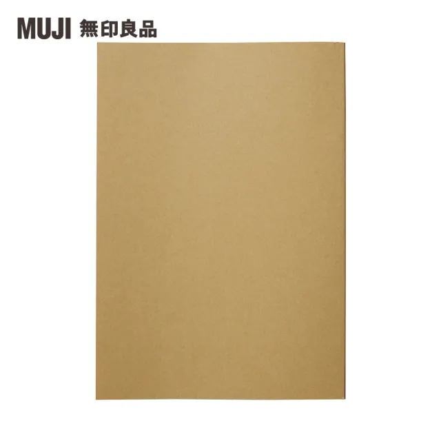 【MUJI 無印良品】單行本筆記本/184張.約195x137mm