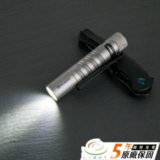 【Olight】錸特光電 i5R 限量 Ti 鈦合金 可充電鑰匙燈(350流明 雙向抱夾 EDC手電筒)