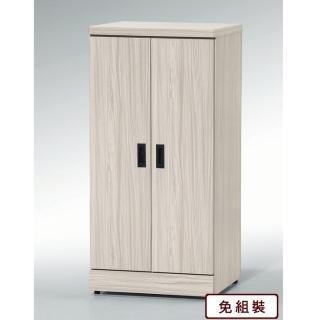 【AS雅司設計】阿爾文2X4尺鞋櫃-60x40x120cm