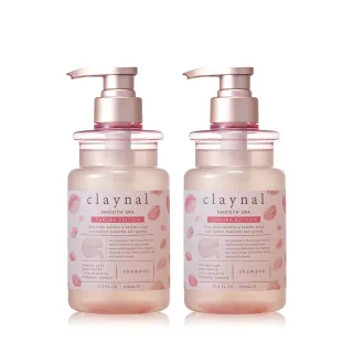 【claynal克萊諾】胺基酸白泥頭皮SPA護理洗髮精吉野櫻花2入組450ml+450ml(改善毛躁蓬鬆亮澤)