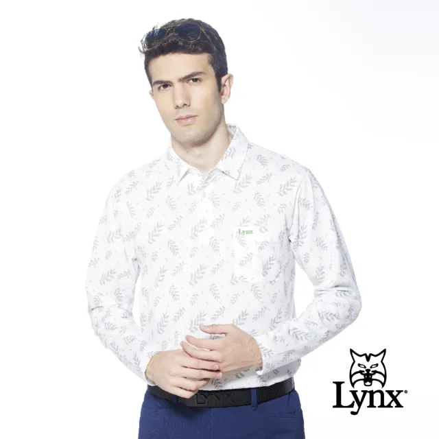 【Lynx Golf】男款吸排抗UV樹葉幸運草圖樣胸袋款長袖POLO衫/高爾夫球衫(白色)