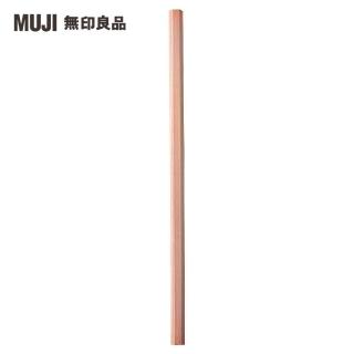 【MUJI 無印良品】鉛筆HB.2入