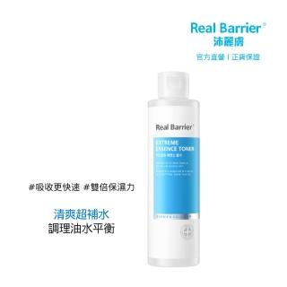 即期品【Real Barrier 沛麗膚】屏護保濕精華化妝水190ml