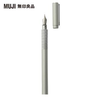 【MUJI 無印良品】鋁質鋼筆細字.黑