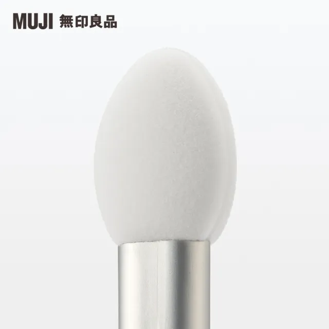 【MUJI 無印良品】彩妝盤可收納/眼影棒.附刷/2入