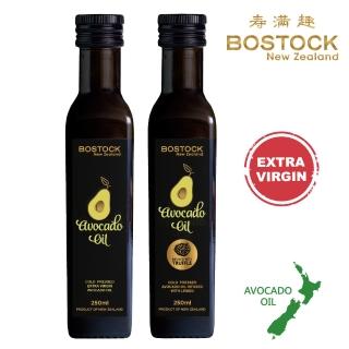 【壽滿趣- Bostock】紐西蘭頂級冷壓初榨酪梨油1+松露風味酪梨油1(250ml x2)