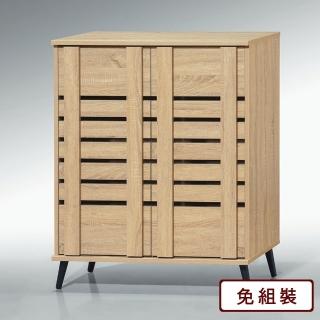 【AS雅司設計】阿爾3尺通風鞋櫃-80x40x96cm