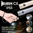 【WUBEN】錸特光電 WUBEN C5 便攜EDC手電筒 700流明(尾部磁鐵 USB-C充電 防水 野營 露營手電筒)