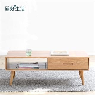 【hoi! 好好生活】源氏木語柏林原木色橡木1.2M雙抽實木茶几 Y83J13