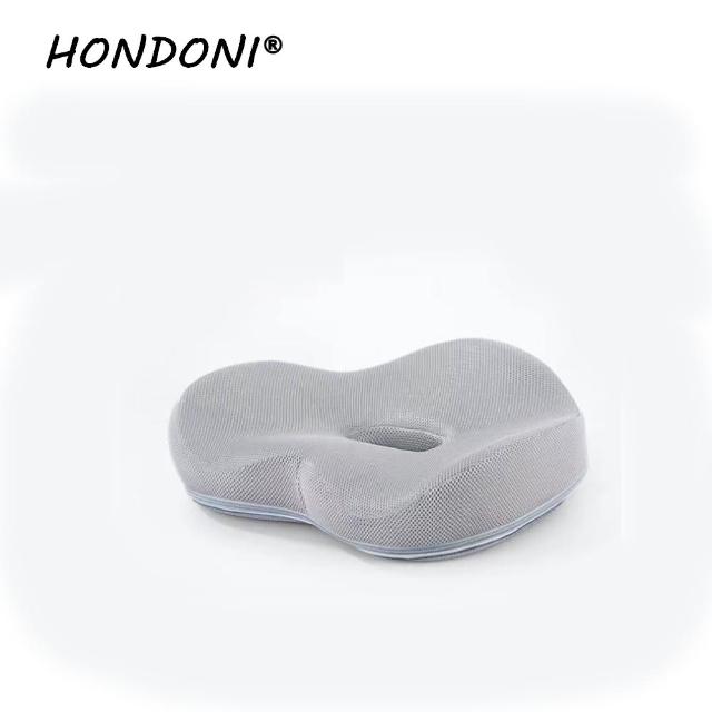 【HONDONI】新款5D全貼合式美臀坐墊記憶坐墊 痔瘡坐墊 減壓坐墊 舒壓坐墊(透氣灰)
