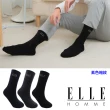 【ELLE HOMME】買6送2雙組momo獨家特談尊爵寬口紳仕休閒襪(寬口襪/休閒襪/男襪/紳仕襪/長襪)