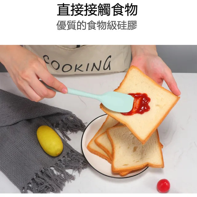 【The Rare】5件套 食品級矽膠刮刀烘焙料理廚具(刮刀 油刷 料理夾 打蛋器)
