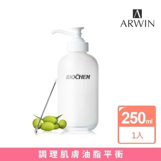 【雅聞倍優BIOCHEM】BC苦楝控油抗痘乳液(250ml)