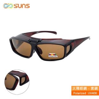 【SUNS】臺灣製偏光太陽眼鏡 上翻式 方框茶色 墨鏡 抗UV400/可套鏡(防眩光/遮陽)