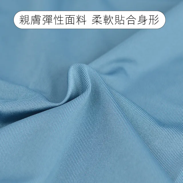 【PROMAN 豪門】3件組親膚速乾三片式平口褲(吸濕排汗-男內褲)