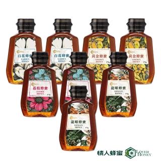 【情人蜂蜜】momo獨家花萃蜂蜜375gx8入組(龍眼2入+黃金2入+荔枝2入+百花2入)