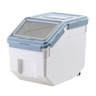 【Ashley House】20L-密封式多功能掀蓋防潮飼料桶米桶存糧箱(附輪)