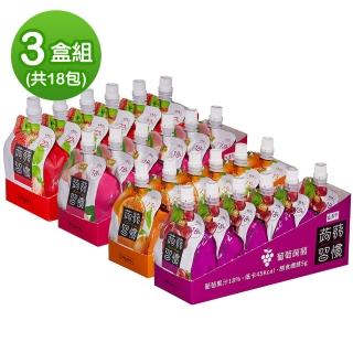 【盛香珍】蒟蒻習慣180gX3盒組(共18包)(葡萄/蜜柑/白桃/草莓-4種口味任選)
