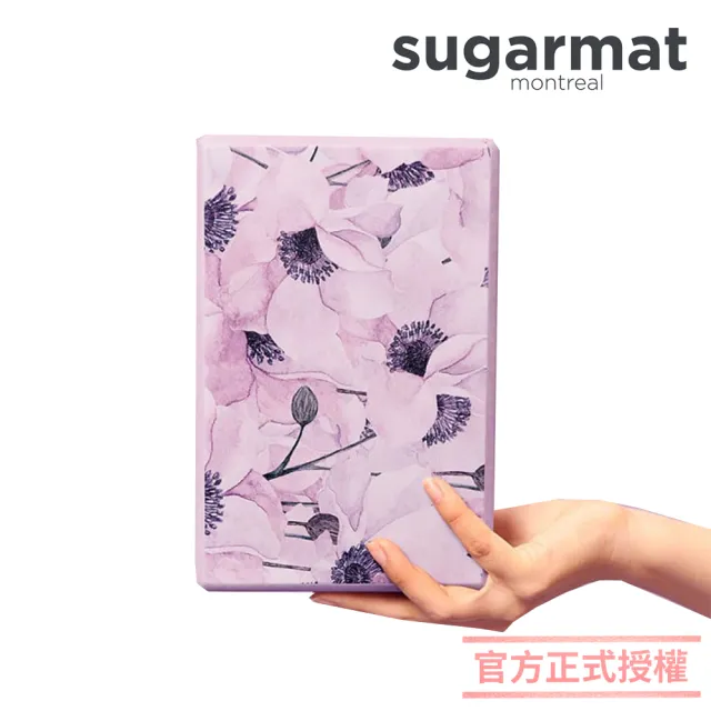 【加拿大Sugarmat】頂級瑜珈磚(三色任選)