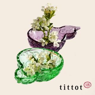 【tittot 琉園】幸福綿延(送禮 迎賓 禮品 水晶 琉璃器皿)