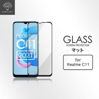 【Metal-Slim】Realme C11(全膠滿版9H鋼化玻璃貼)