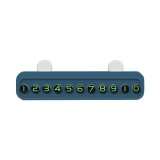 【JIAGO】臨時停車號碼牌