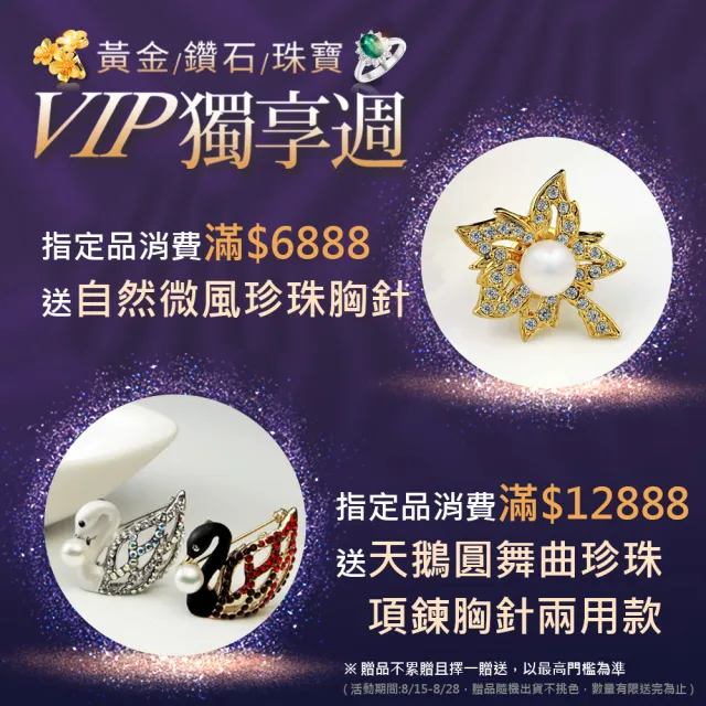 【大東山珠寶】天然頂級阿卡珊瑚18K白金項鍊 絕美真鑽 金玉滿堂 紅珊瑚皇室專屬(頂級阿卡珊瑚/18K白金)