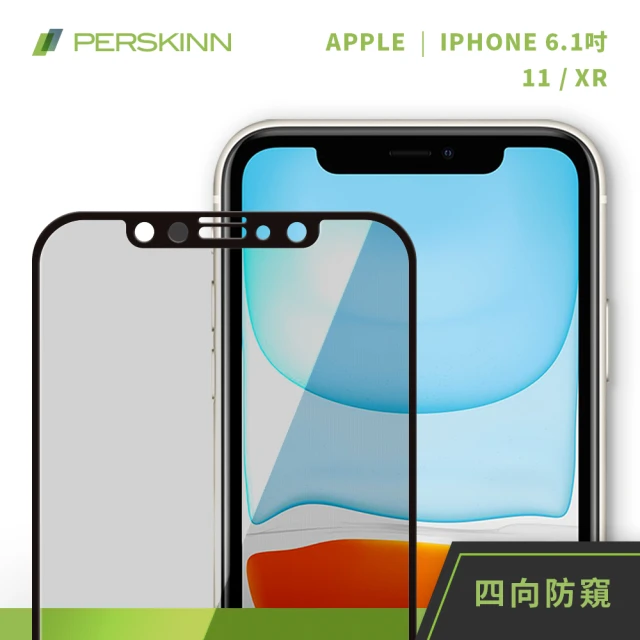 Simmpo 簡單貼 iPhone 15 Pro 6.1吋 