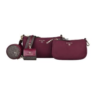 【Michael Kors】MICHAEL KORS JET SET金字LOGO尼龍拉鍊4合1斜背子母包(酒紅x深褐)
