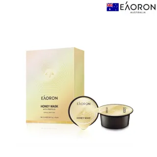 【澳洲EAORON】澳洲原裝進口蜂膠蜂毒膠囊面膜8入/盒(內附刷具)