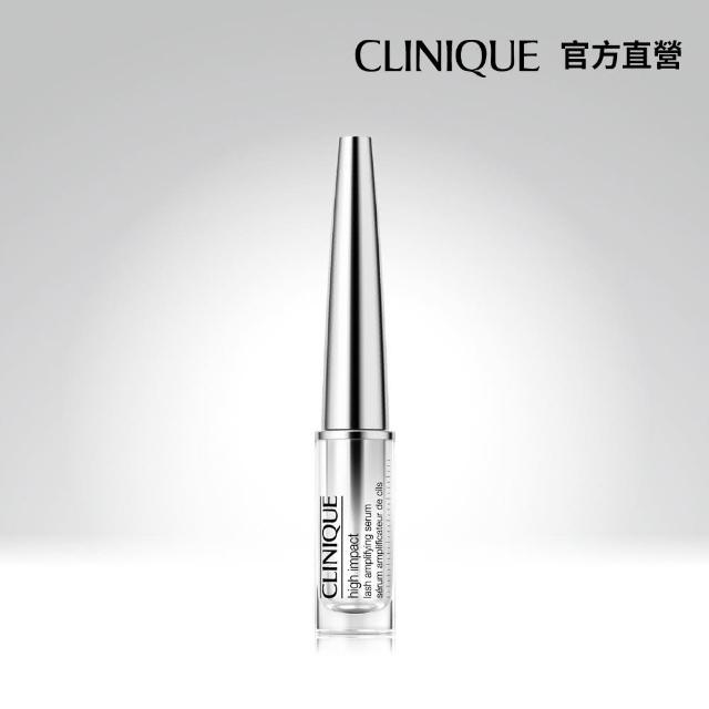 【CLINIQUE 倩碧】奇蹟賦活睫毛精華液3ml(只要六周 睫毛濃密豐盈有感)